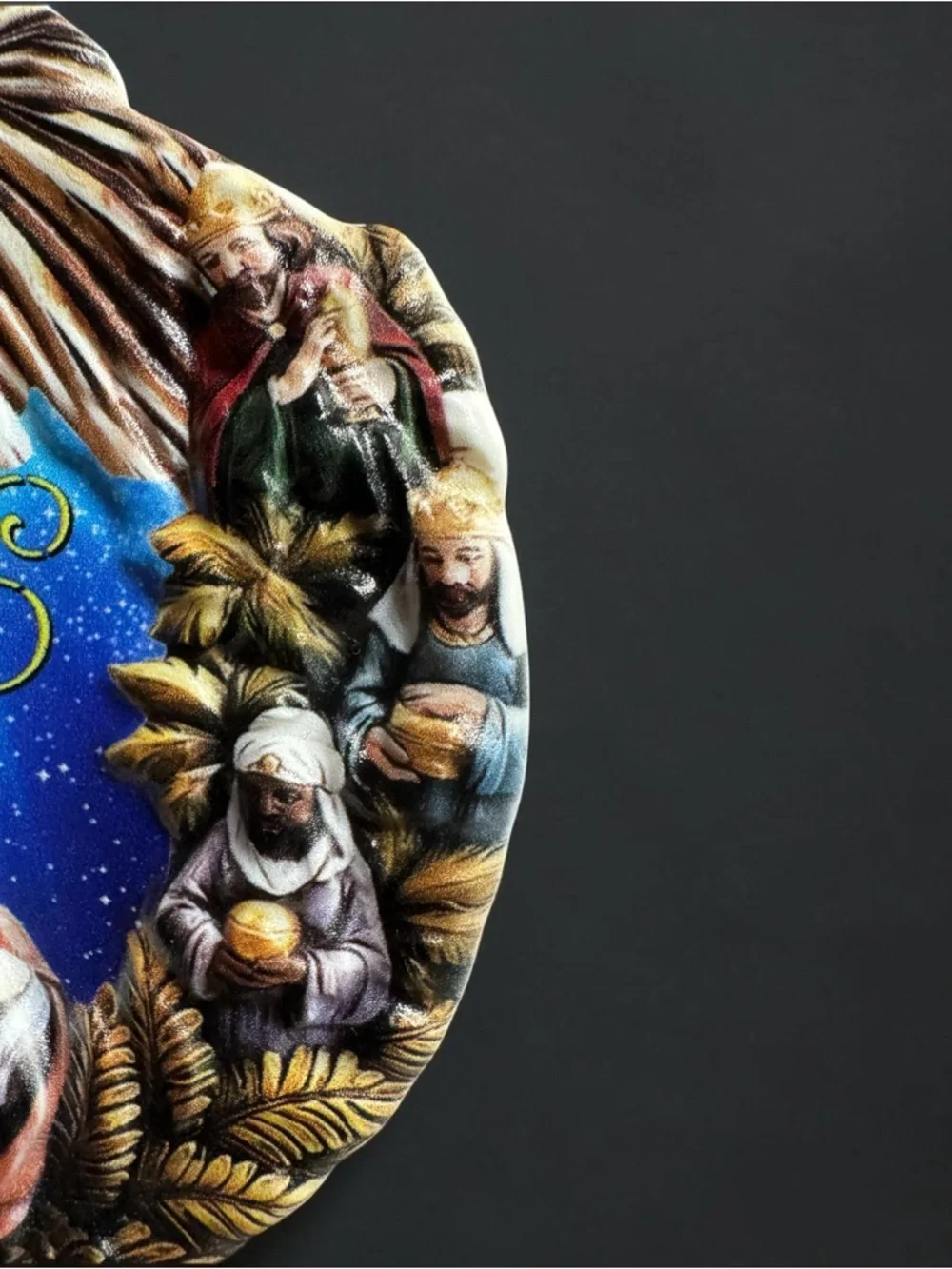 NIB O Holy Night Nativity Ornament 3D Porcelain Religious Christmas Decor